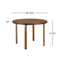 【限定モデル】Artek（アルテック） / TABLE 90A / バーチ材・オーク突板・ウォルナットステイン / ラウンドテーブル / φ100cm