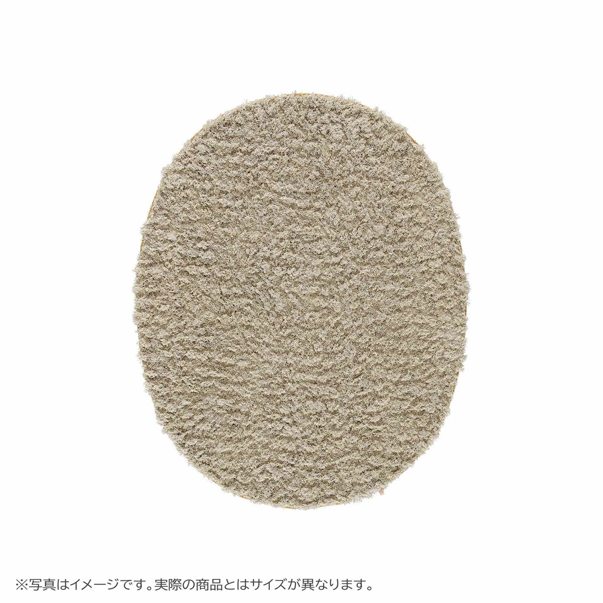 KASTHALL（カスタール） / ALEGRAES（オーレグラス） / KALK 881（240×300cm） / ラグ