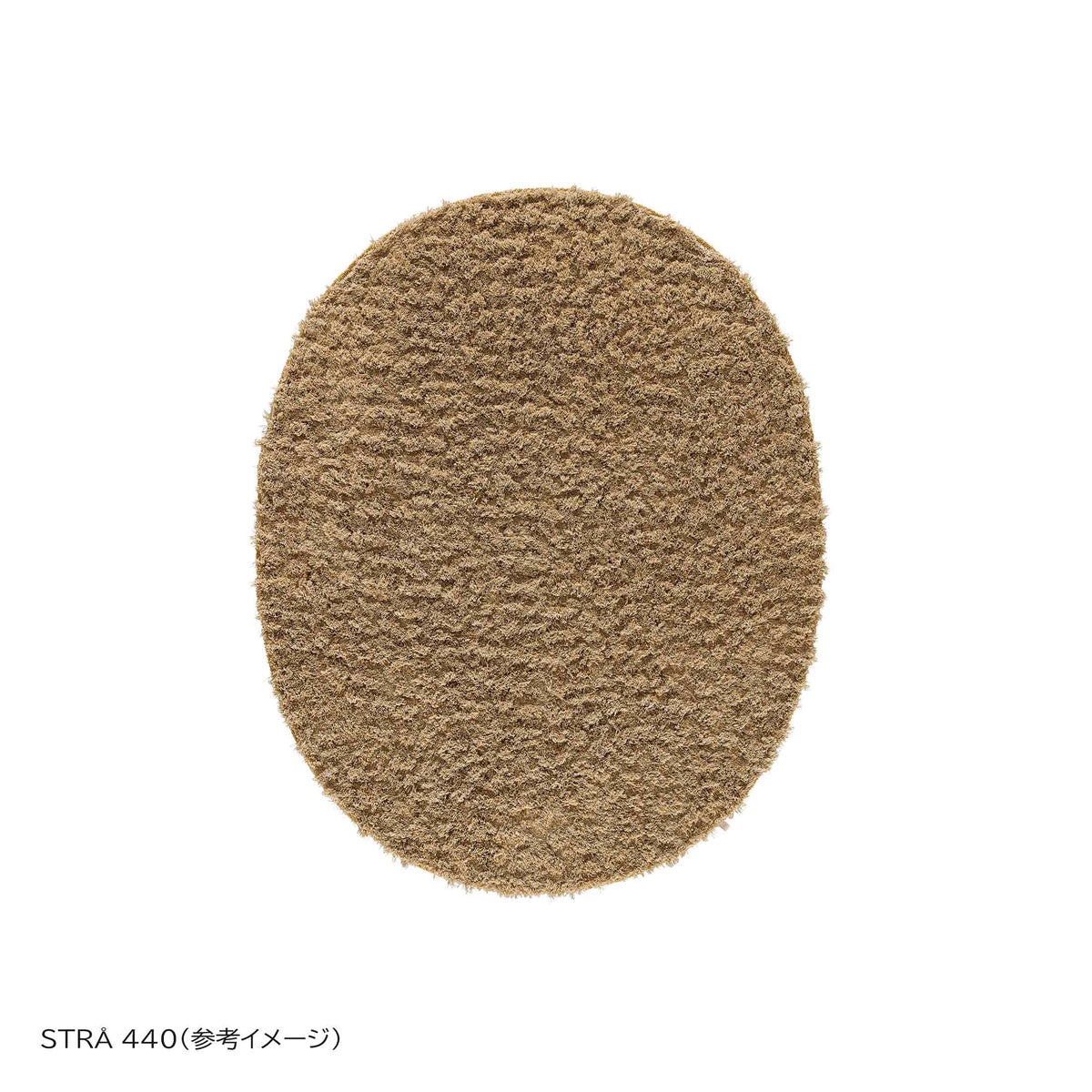 KASTHALL（カスタール） / ALEGRAES（オーレグラス） /240×300cm / ラグ