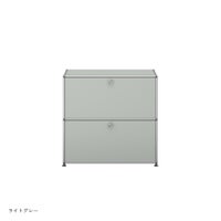 USMハラー（ユーエスエムハラー） / Sideboard（サイドボード） / W773×D373×H740mm / ドロップダウンドア×2