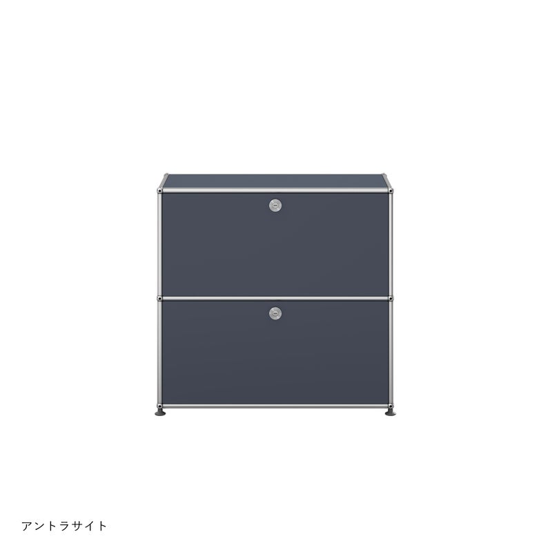 USMハラー（ユーエスエムハラー） / Sideboard（サイドボード） / W773×D373×H740mm / ドロップダウンドア×2