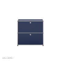 USMハラー（ユーエスエムハラー） / Sideboard（サイドボード） / W773×D373×H740mm / ドロップダウンドア×2