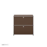 USMハラー（ユーエスエムハラー） / Sideboard（サイドボード） / W773×D373×H740mm / ドロップダウンドア×2