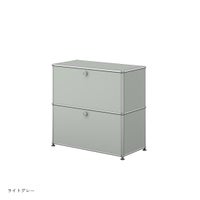 USMハラー（ユーエスエムハラー） / Sideboard（サイドボード） / W773×D373×H740mm / ドロップダウンドア×2