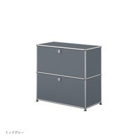 USMハラー（ユーエスエムハラー） / Sideboard（サイドボード） / W773×D373×H740mm / ドロップダウンドア×2