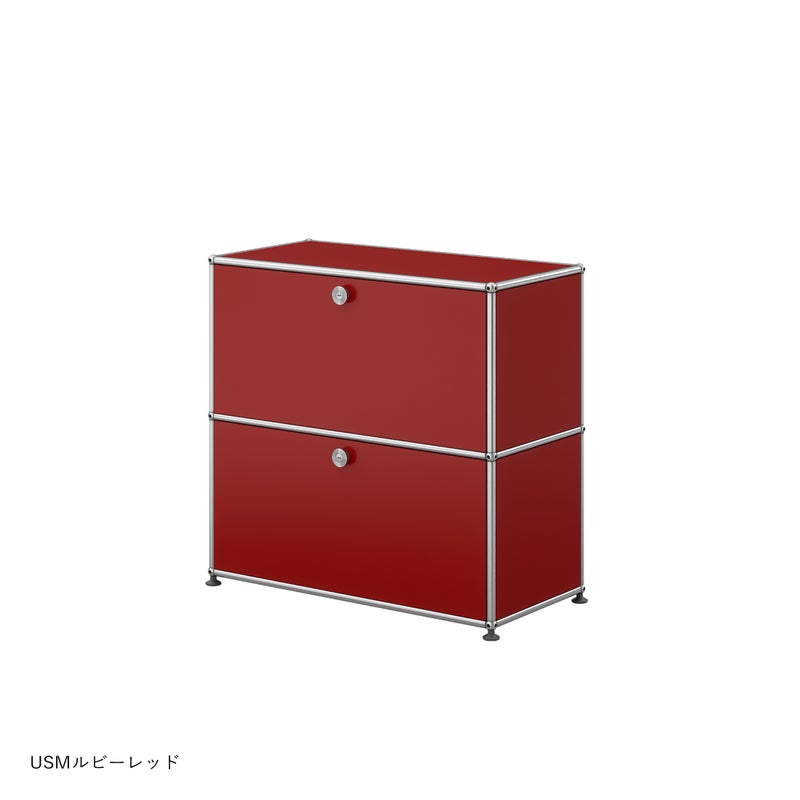 USMハラー（ユーエスエムハラー） / Sideboard（サイドボード） / W773×D373×H740mm / ドロップダウンドア×2