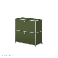 USMハラー（ユーエスエムハラー） / Sideboard（サイドボード） / W773×D373×H740mm / ドロップダウンドア×2