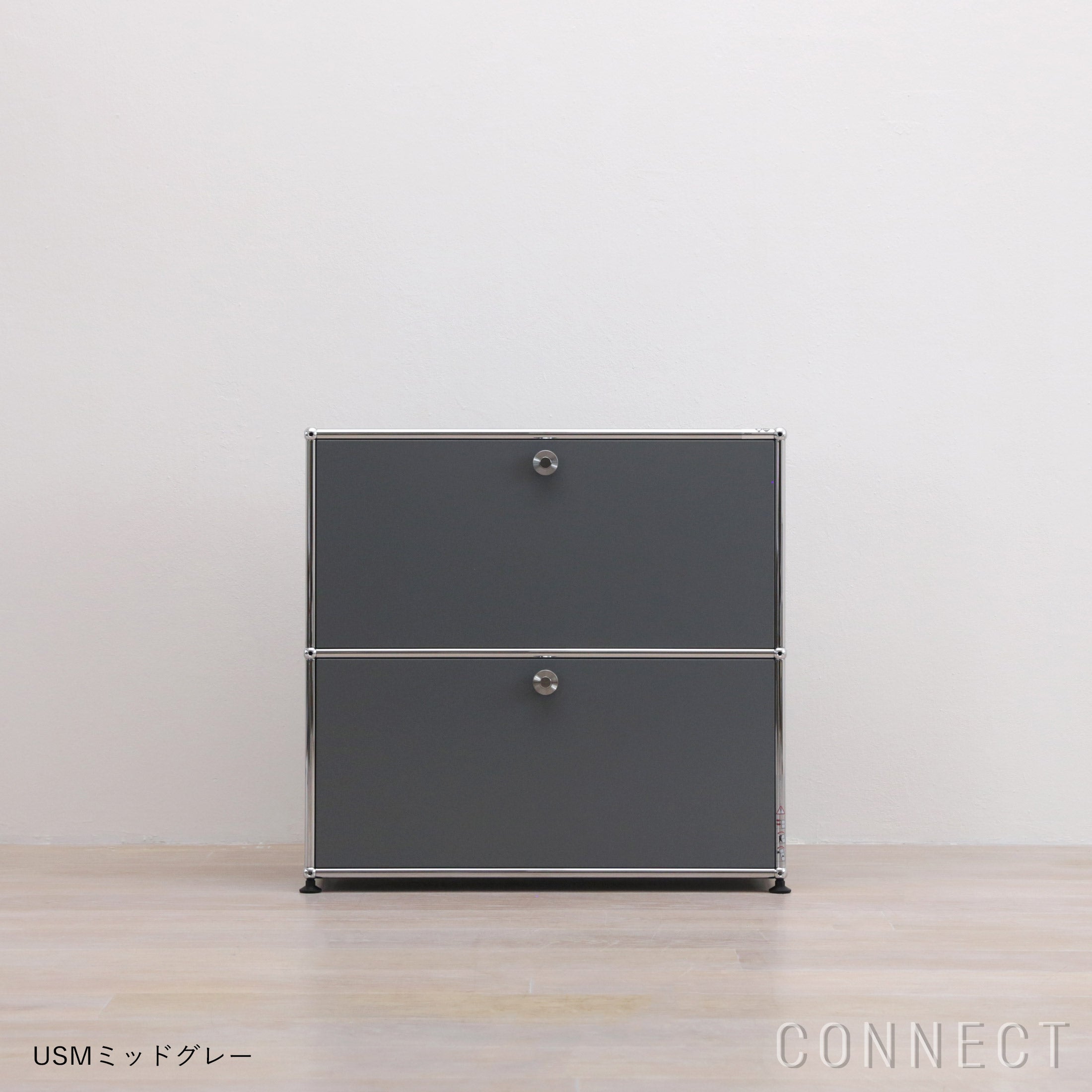 夏休みキャンペーン】USMハラー（ユーエスエムハラー） / Sideboard
