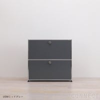 USMハラー（ユーエスエムハラー） / Sideboard（サイドボード） / W773×D373×H740mm / ドロップダウンドア×2