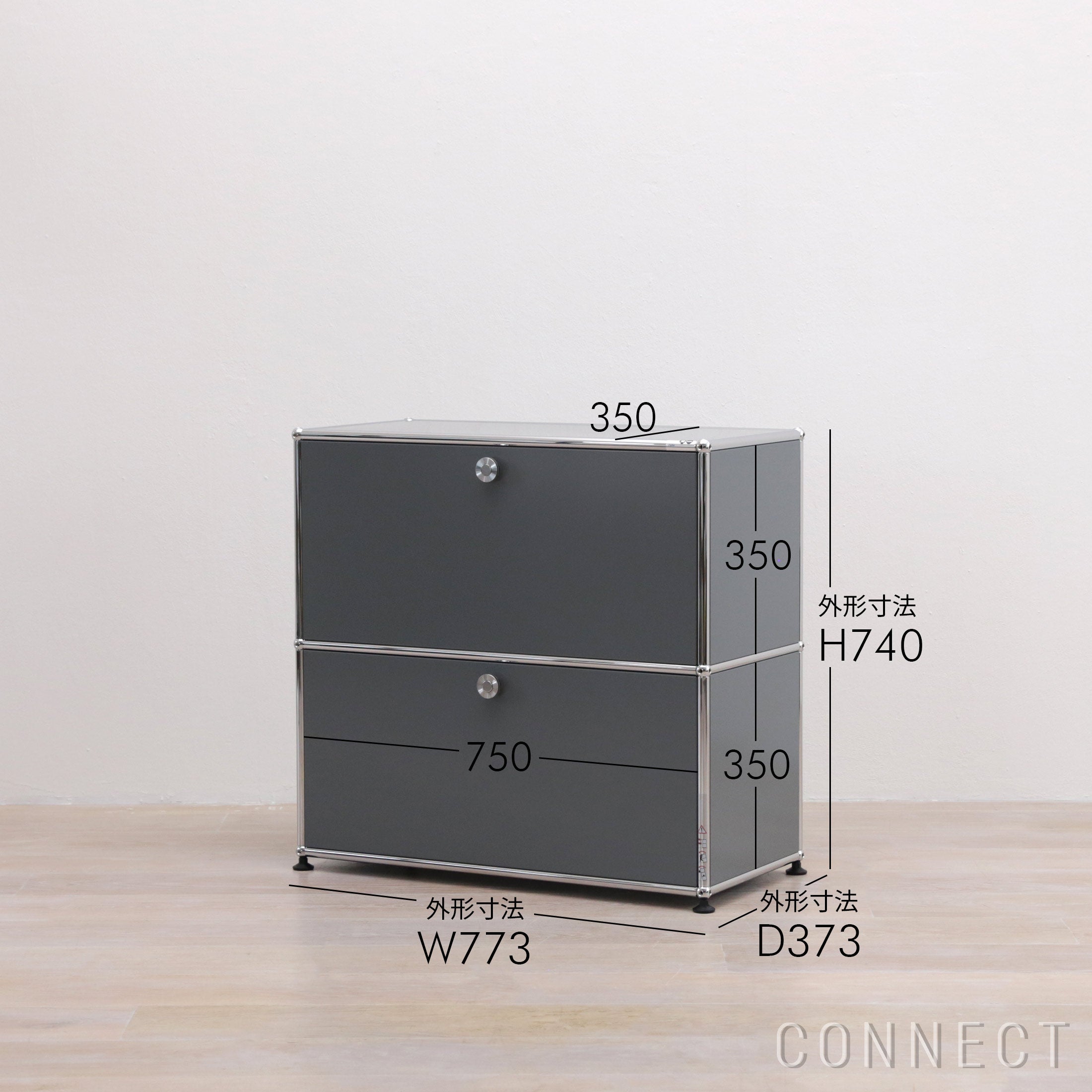 USMハラー 幅350mm用 ドロップダウンドア ミッドグレー ① 決算キャンペーンpt10倍】USMハラー（ユーエスエムハラー