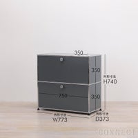 USMハラー（ユーエスエムハラー） / Sideboard（サイドボード） / W773×D373×H740mm / ドロップダウンドア×2