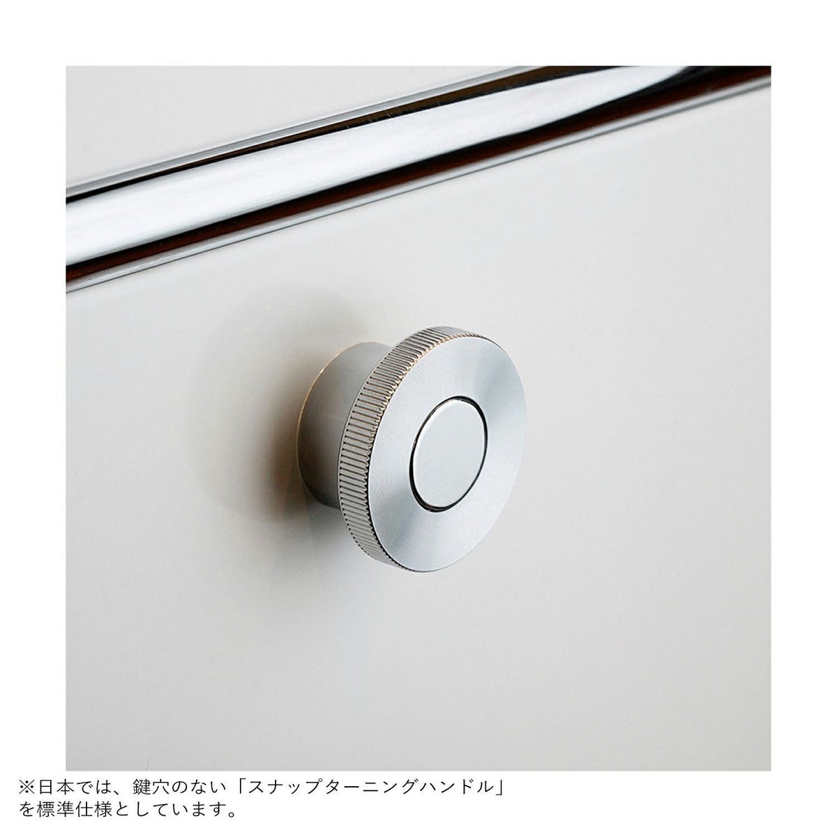 USMハラー（ユーエスエムハラー） / Sideboard（サイドボード） / W773×D373×H740mm / ドロップダウンドア×2