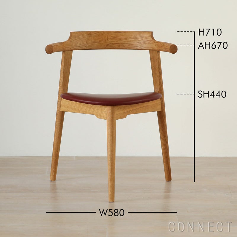 PP Mobler（PPモブラー） / PP58/3（Tripod Chair） 3本脚 チェア / オーク材・クリアバイオオイル仕上げ / スタンダードレザー（India Red）