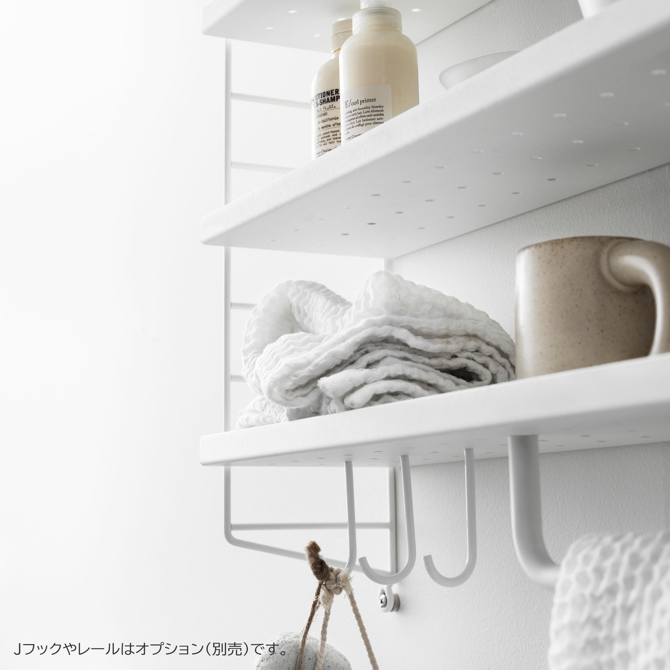 String Furniture（ストリング ファニチャー） / String Pocket