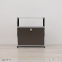 USM（ユーエスエム） / USM Haller Low Board（USMハラー ローボード） / W523×D373×H565mm / ドロップダウンドア×1 / USMブラウン