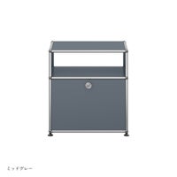 USMハラー（ユーエスエムハラー） / Low Board（ローボード） / W523×D373×H565mm / ドロップダウンドア×1