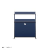 USMハラー（ユーエスエムハラー） / Low Board（ローボード） / W523×D373×H565mm / ドロップダウンドア×1