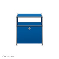 USMハラー（ユーエスエムハラー） / Low Board（ローボード） / W523×D373×H565mm / ドロップダウンドア×1