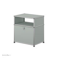 USMハラー（ユーエスエムハラー） / Low Board（ローボード） / W523×D373×H565mm / ドロップダウンドア×1