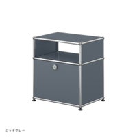 USMハラー（ユーエスエムハラー） / Low Board（ローボード） / W523×D373×H565mm / ドロップダウンドア×1