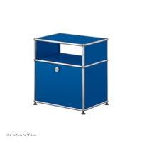 USMハラー（ユーエスエムハラー） / Low Board（ローボード） / W523×D373×H565mm / ドロップダウンドア×1