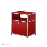 USMハラー（ユーエスエムハラー） / Low Board（ローボード） / W523×D373×H565mm / ドロップダウンドア×1