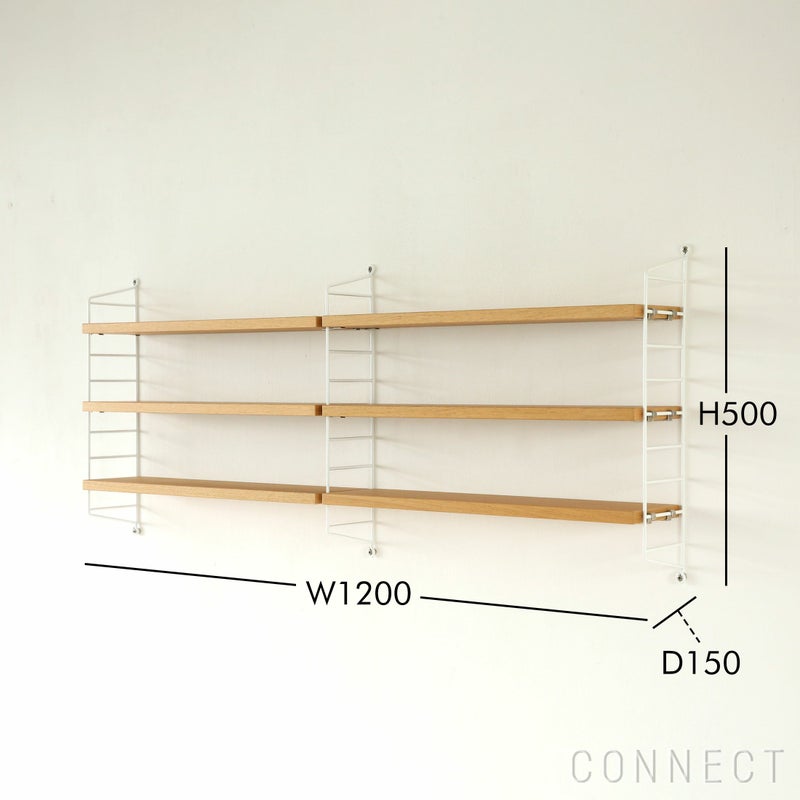 String Furniture（ストリング ファニチャー） / String Pocket（ストリング ポケット） / オーク×ホワイト / 石膏ボードアンカー付き / 壁面収納 / 2連セット
