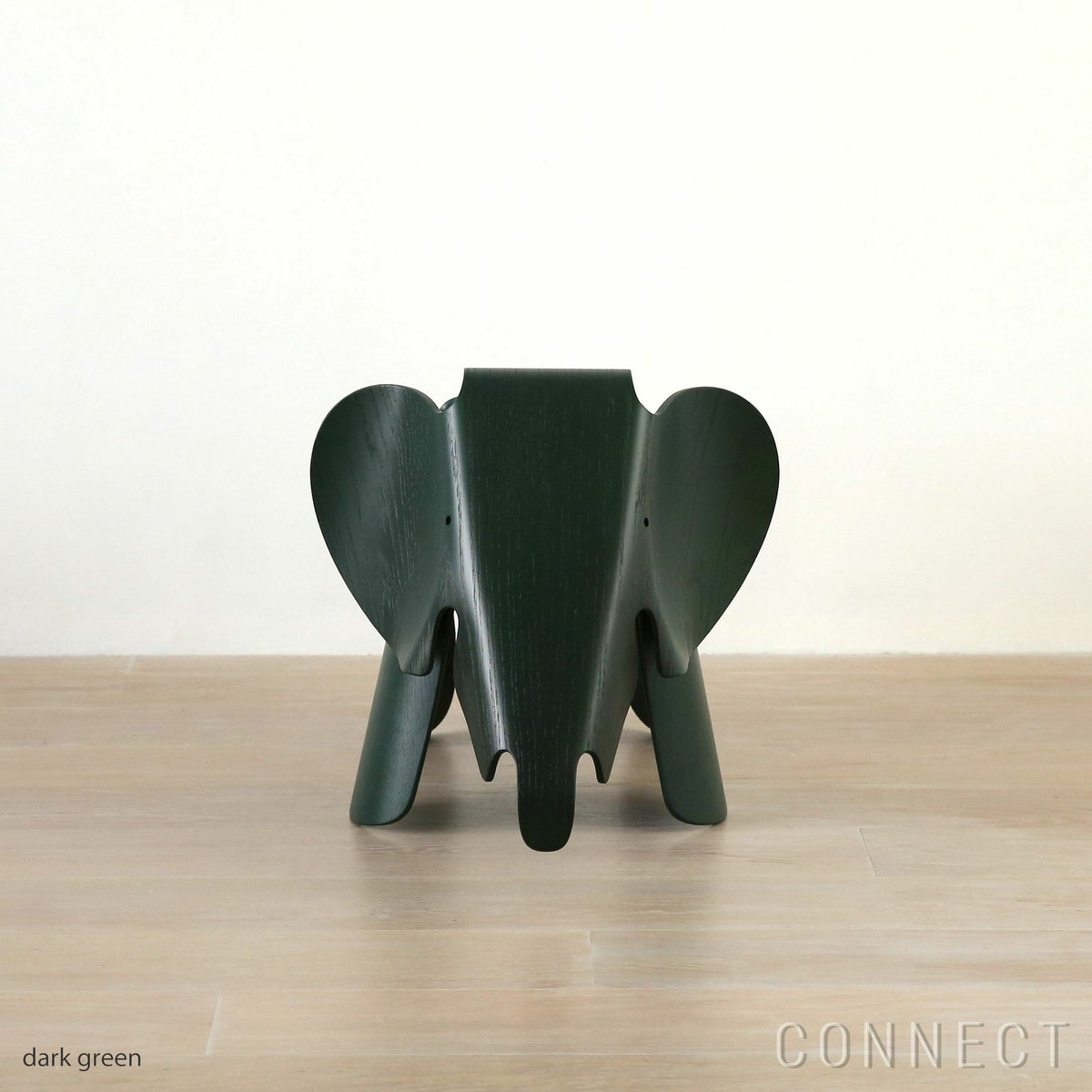 【アウトレット】Vitra（ヴィトラ） / Eames Elephant Plywood（イームズ エレファント プライウッド） / ダークグリーン / オブジェ / Eames Special Collection 2023