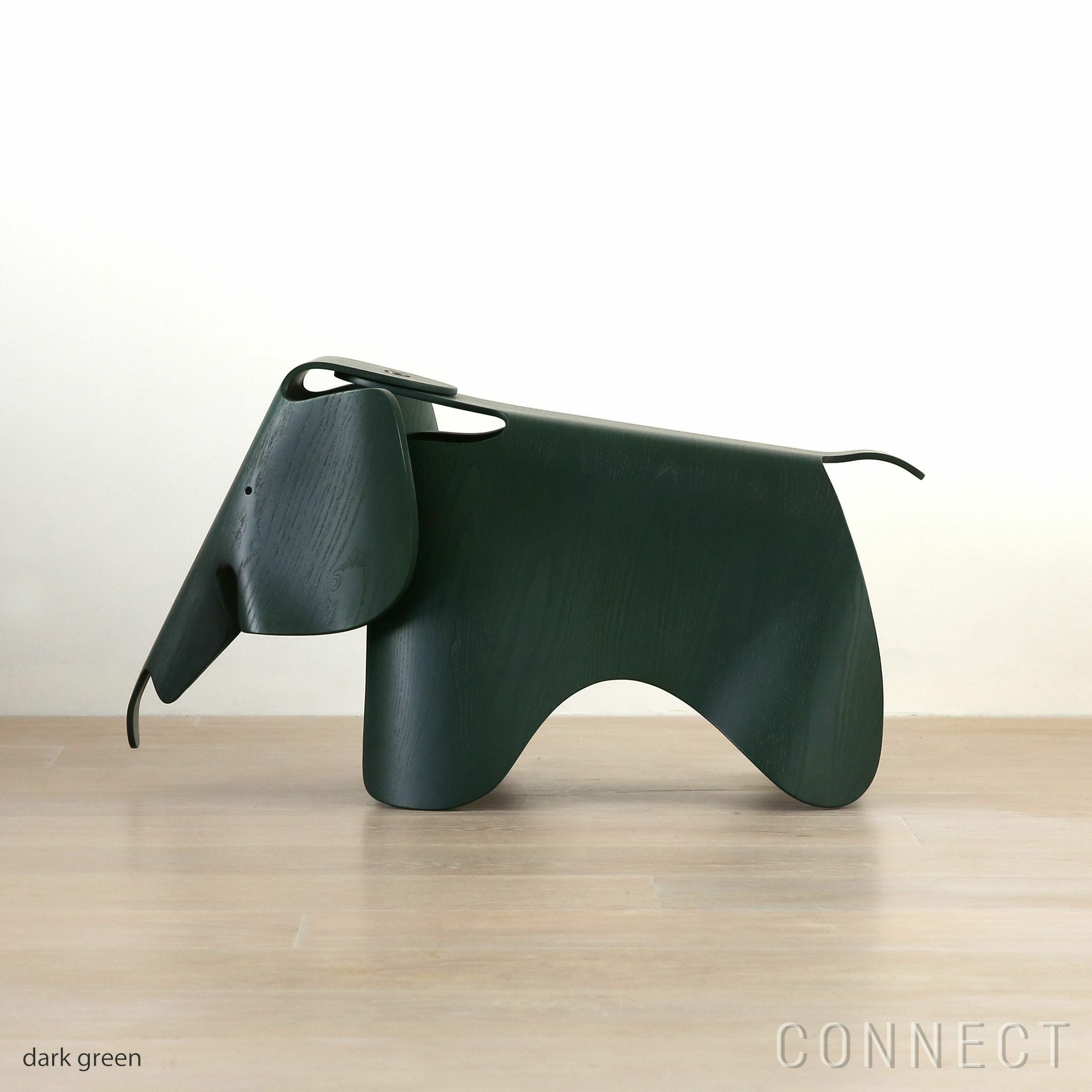 アウトレット】Vitra（ヴィトラ） / Eames Elephant Plywood（イームズ