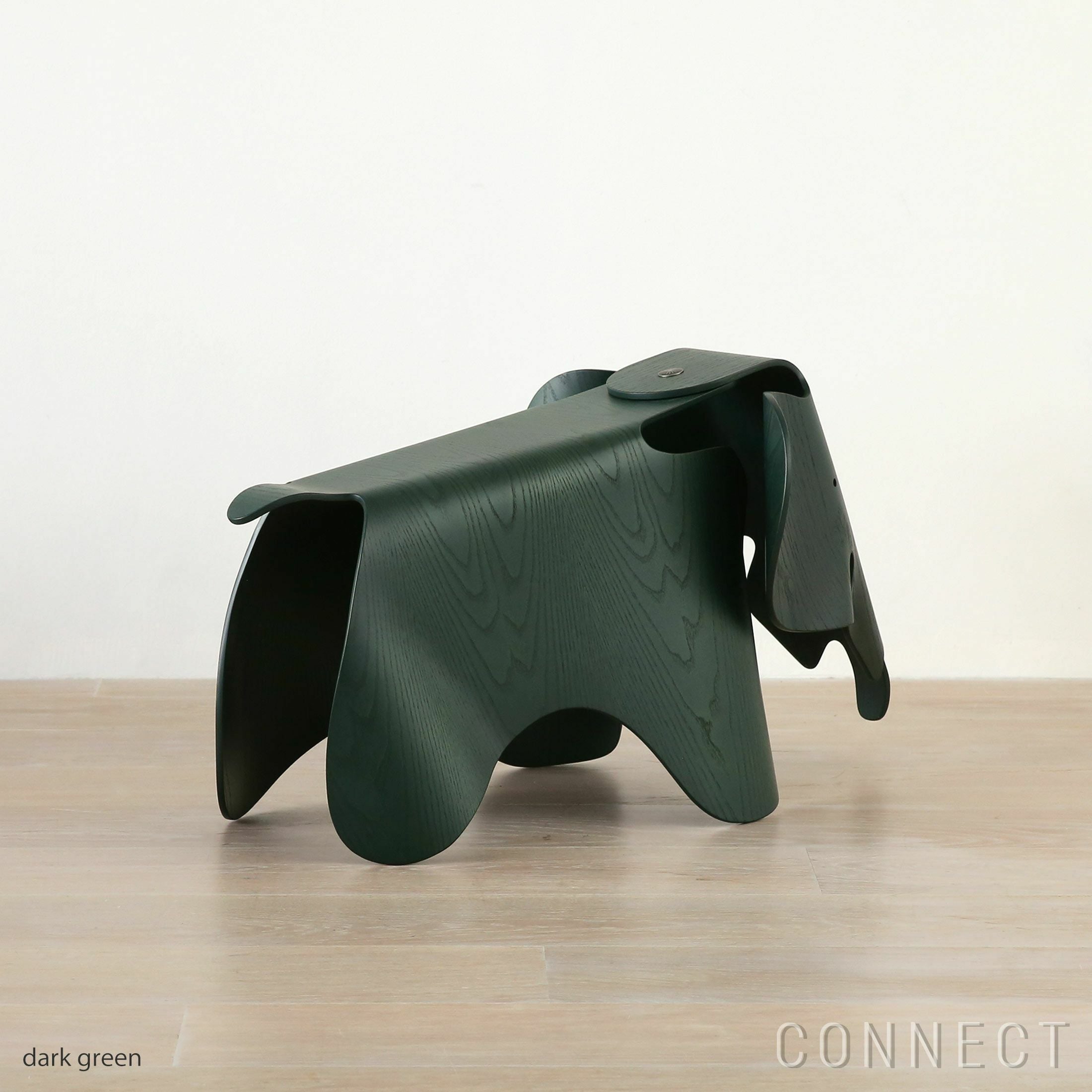アウトレット】Vitra（ヴィトラ） / Eames Elephant Plywood（イームズ