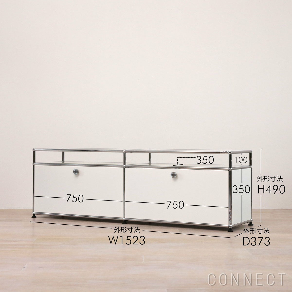 USM（ユーエスエム） / USM Haller TV Board（USMハラー テレビボード） / W1523×D373×H490mm / ドロップダウンドア×2 / ピュアホワイト