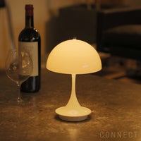 Louis Poulsen（ルイスポールセン） / Panthella 160 Portable V3（パンテラ 160 ポータブル） / オパール・ベージュ / テーブルランプ