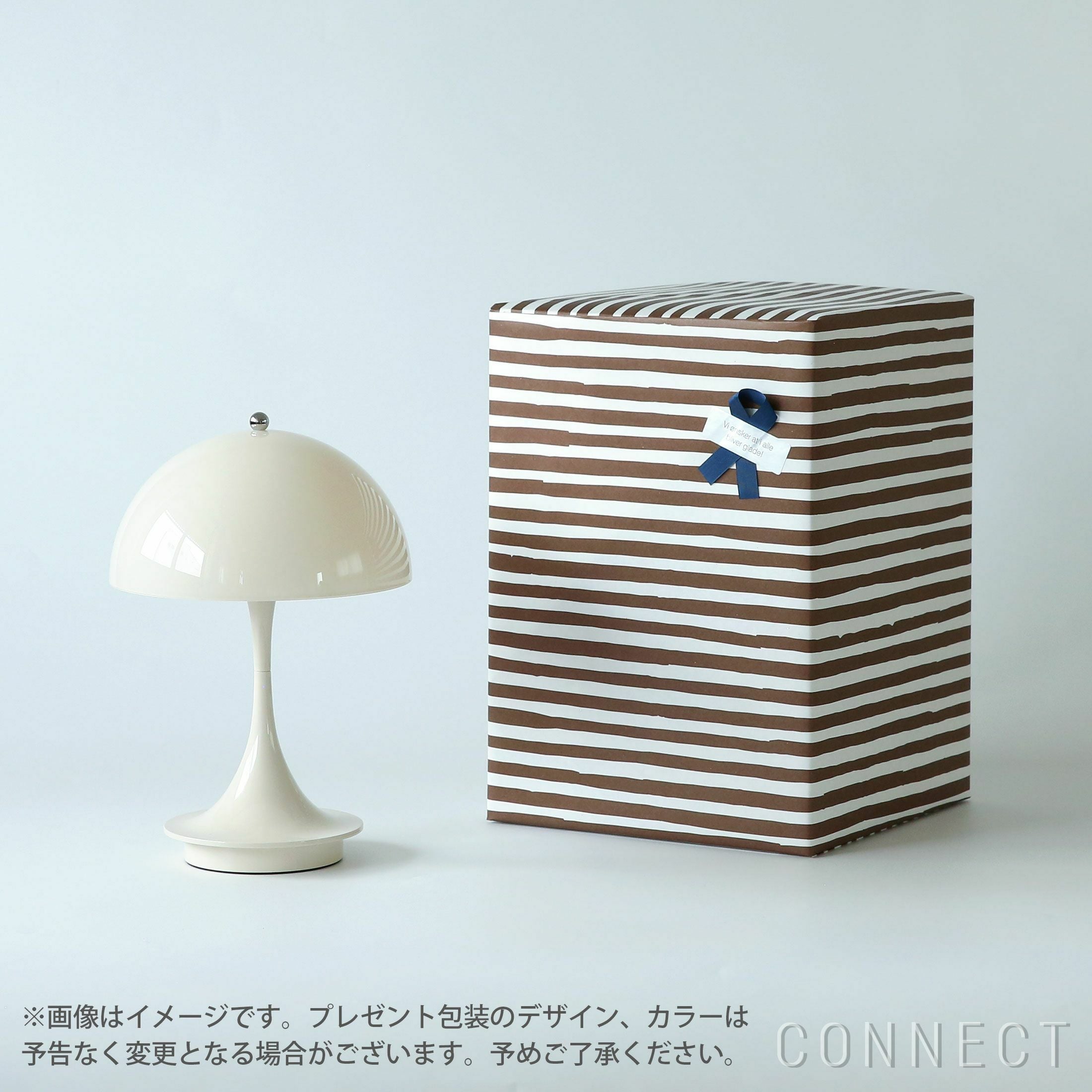 Louis Poulsen（ルイスポールセン） / Panthella 160 Portable V3