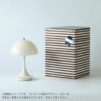 Louis Poulsen（ルイスポールセン） / Panthella 160 Portable V3（パンテラ 160 ポータブル） / オパール・ベージュ / テーブルランプ