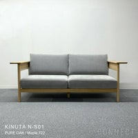 Karimoku Case（カリモクケース） / KINUTA N-S01 / ノームソファ 180 / 2シーター/ Maple 722（B910）