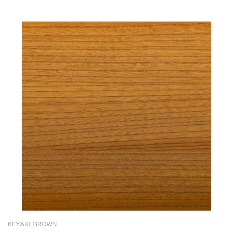 Karimoku Case（カリモクケース） / KINUTA N-S01 / ノームソファ 180 / 2シーター/ Maple 722（B910）