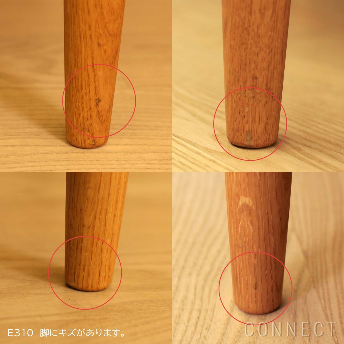 CARL HANSEN & SON （カール・ハンセン＆サン） / EMBRACE SOFA（エンブレイスソファ）セット / E310・E320 / オーク材・オイル仕上げ / MOSS（モス） 0015