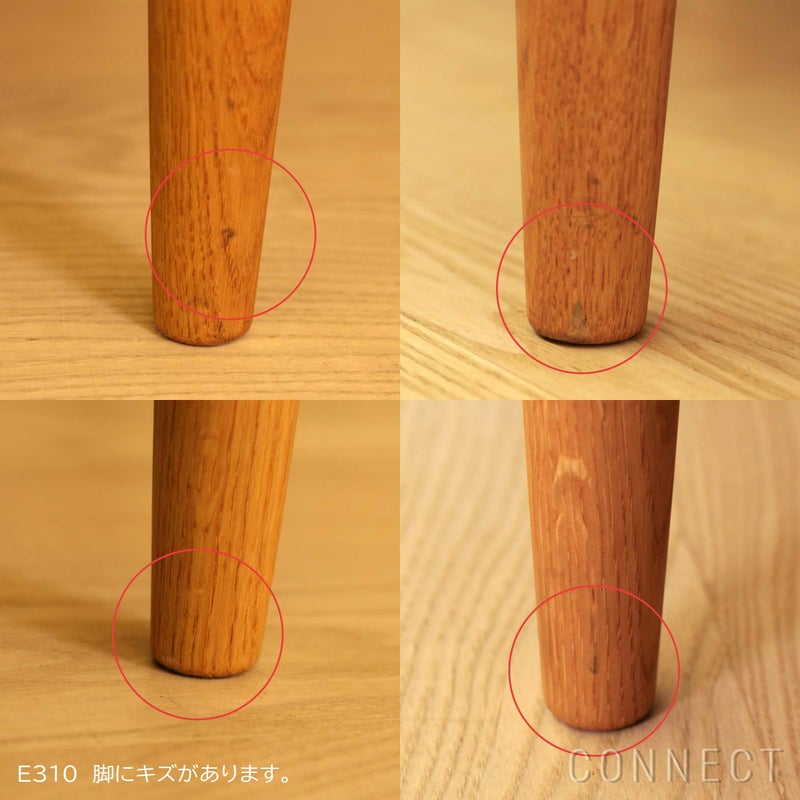 CARL HANSEN & SON （カール・ハンセン＆サン） / EMBRACE SOFA（エンブレイスソファ）セット / E310・E320 / オーク材・オイル仕上げ / MOSS（モス） 0015