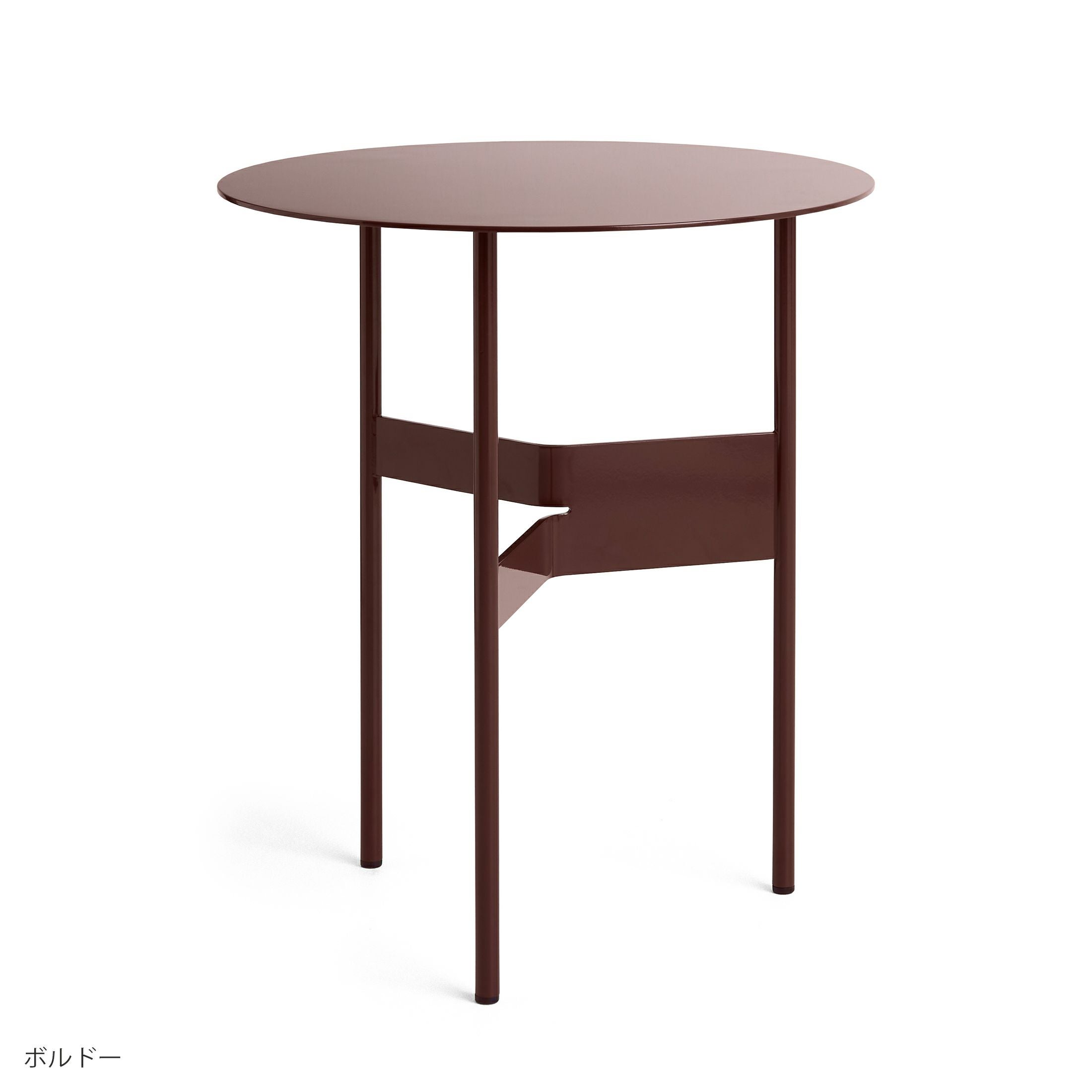 HAY（ヘイ）SHIM COFFEE TABLE一覧 北欧｜正規販売店 CONNECT