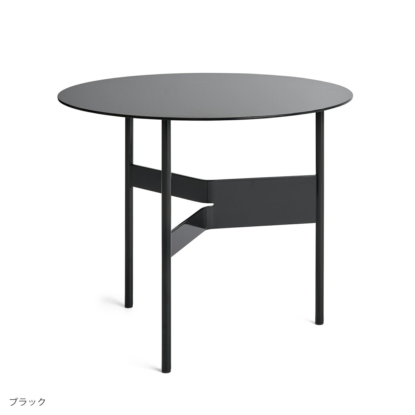 Side table HAY（ヘイ）│正規販売店 CONNECT