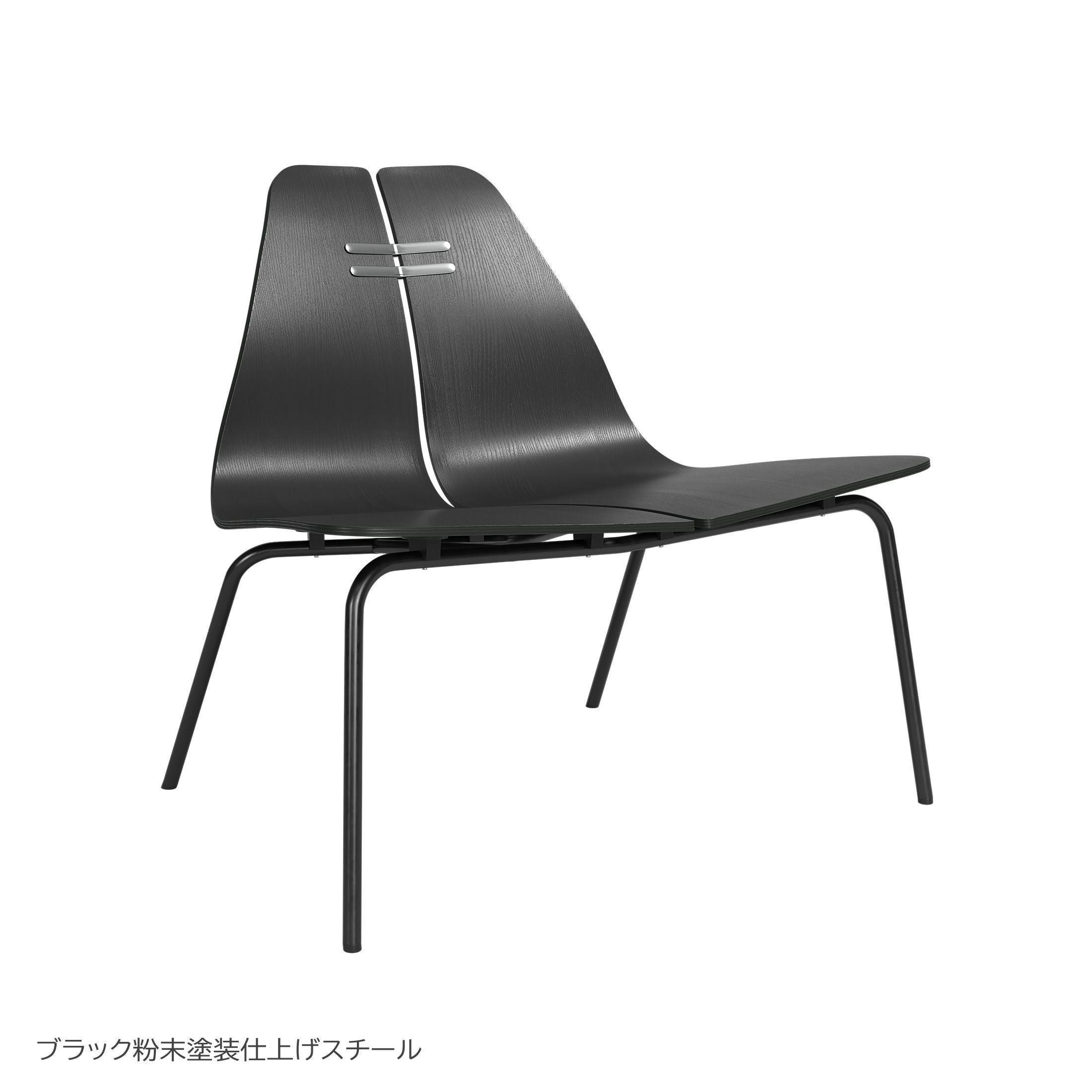 FRITZ HANSEN（フリッツ・ハンセン） / PK23（ピーケー23） / カラード