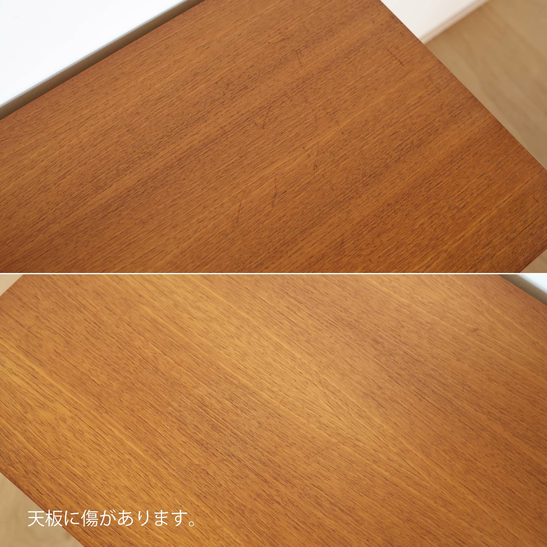 販売終了］キャビネット（vd2111-87-02）［北欧ヴィンテージ］* | CONNECT