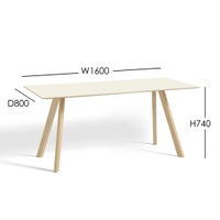 【アジア限定販売】HAY（ヘイ） / CPH 30 / オフホワイトリノリウム