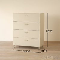 String Furniture（ストリング ファニチャー） / Relief wide beige / legs（レリーフ） / W82×D41×H92.5cm / ベージュ / ワイドチェスト