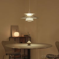 Louis Poulsen（ルイスポールセン） / PH 5 Retake（リテイク） / ペンダントライト