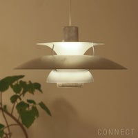 Louis Poulsen（ルイスポールセン） / PH 5 Retake（リテイク） / ペンダントライト