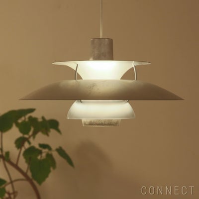 Louis Poulsen（ルイスポールセン） / PH 5 Retake（リテイク） / ペンダントライト