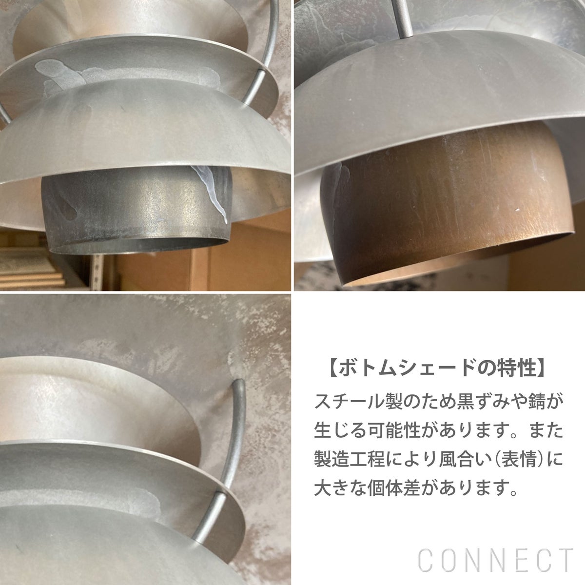 Louis Poulsen（ルイスポールセン） / PH 5 Retake（リテイク） / ペンダントライト