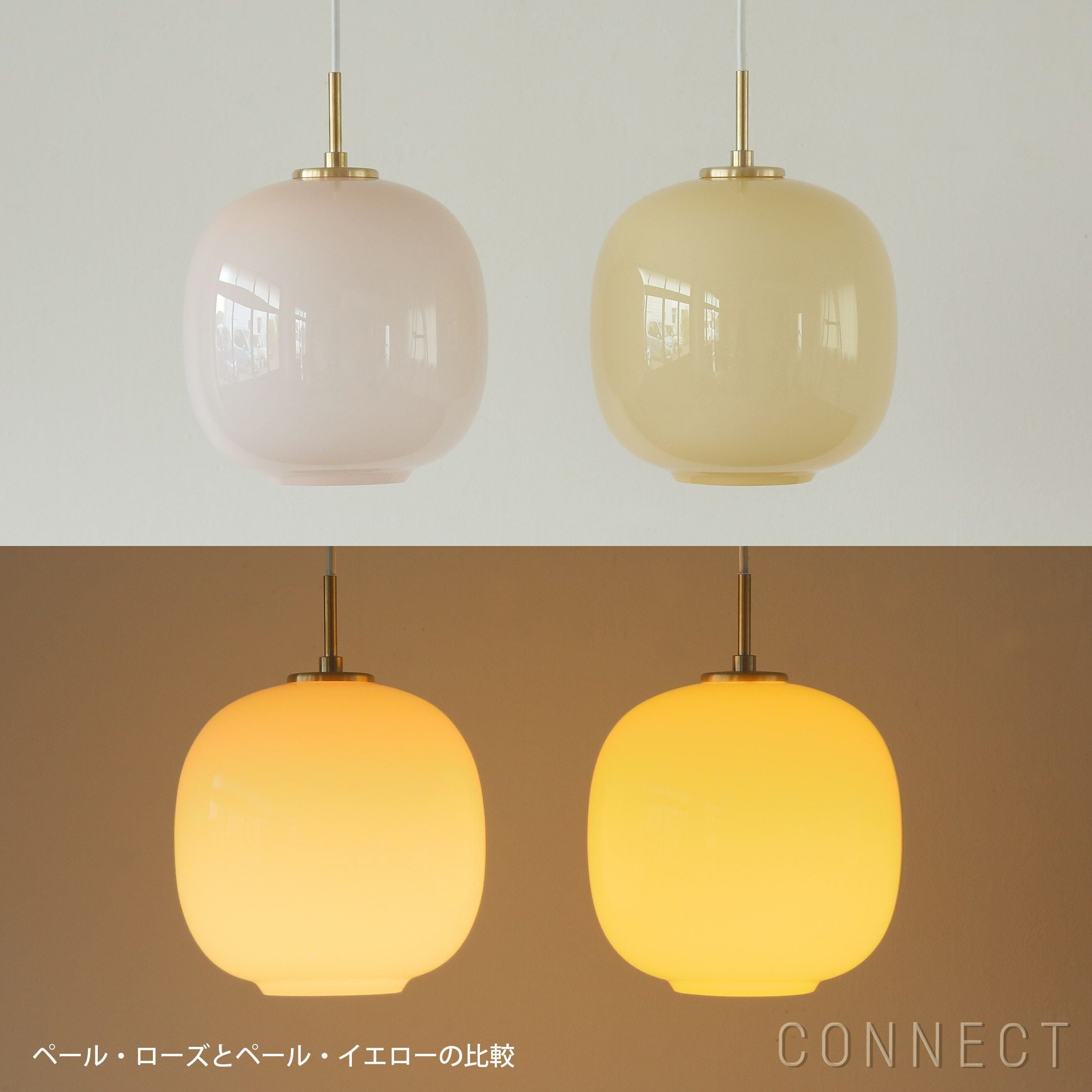 Louis Poulsen（ルイスポールセン） / VL 45 Radiohus pendant（ラジオ