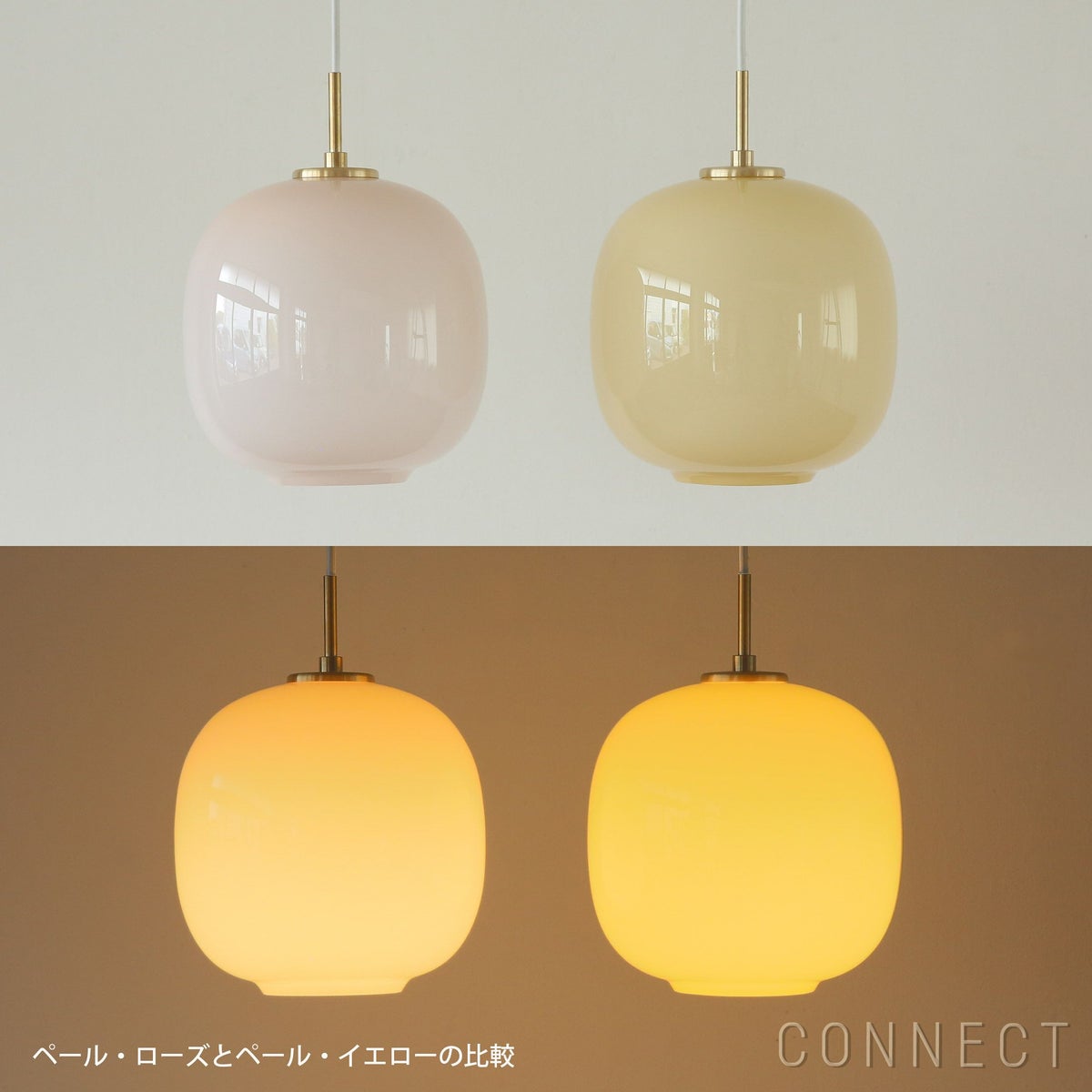 Louis Poulsen（ルイスポールセン） / VL 45 Radiohus pendant（ラジオハウスペンダント） 250 / 全3色 / ペンダントライト